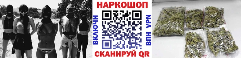 Сколько стоит Челябинск A-PVP  Гашиш  Марихуана  АМФ  COCAIN 
