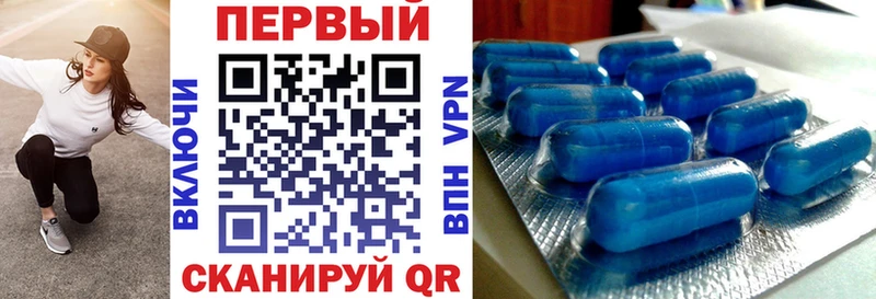 купить закладку  Челябинск  Amphetamine Розовый 