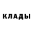 БУТИРАТ GHB Violetta Shangareyeva