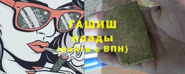 таблы Алзамай