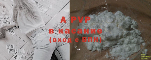2c-b Абинск