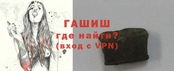 2c-b Абинск