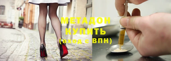 2c-b Абинск