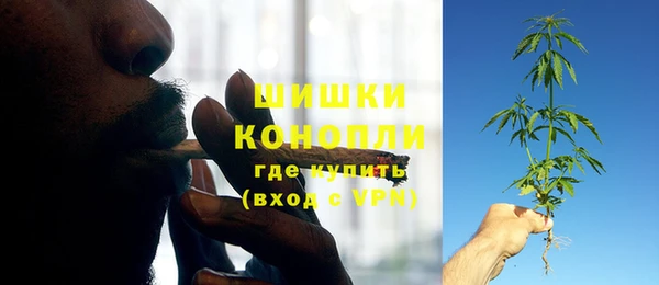 мефедрон VHQ Абдулино