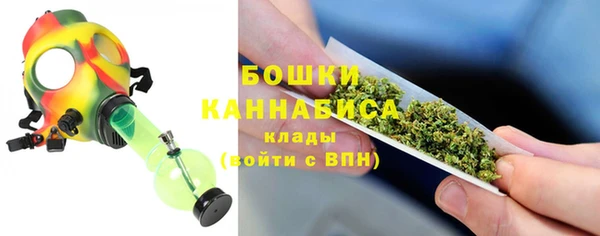 мефедрон VHQ Абдулино