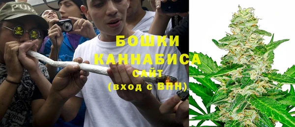 амфетамин Алексин