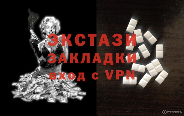 таблы Алзамай