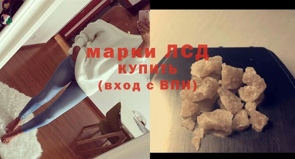 мефедрон VHQ Абдулино