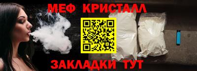 героин Братск