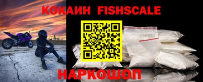 спиды Брянск