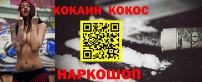 героин Братск