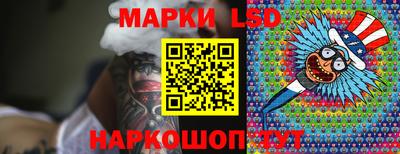 прущие крисы Боровичи