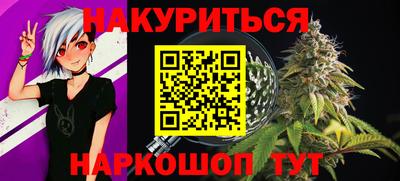 героин Братск