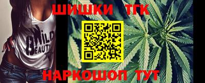героин Братск