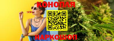 прущие крисы Боровичи