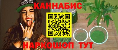 героин Братск