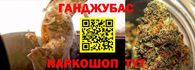 прущие крисы Боровичи