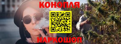 спиды Брянск