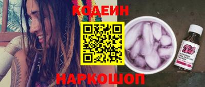 прущие крисы Боровичи