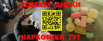 героин Братск