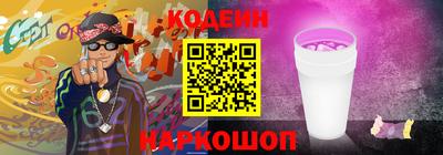 прущие крисы Боровичи